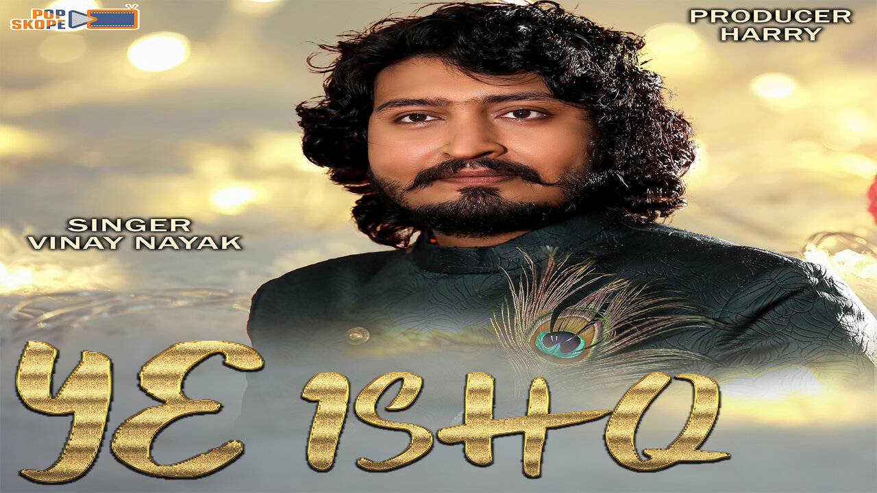 Ye Ishq- Gujarati Video Song