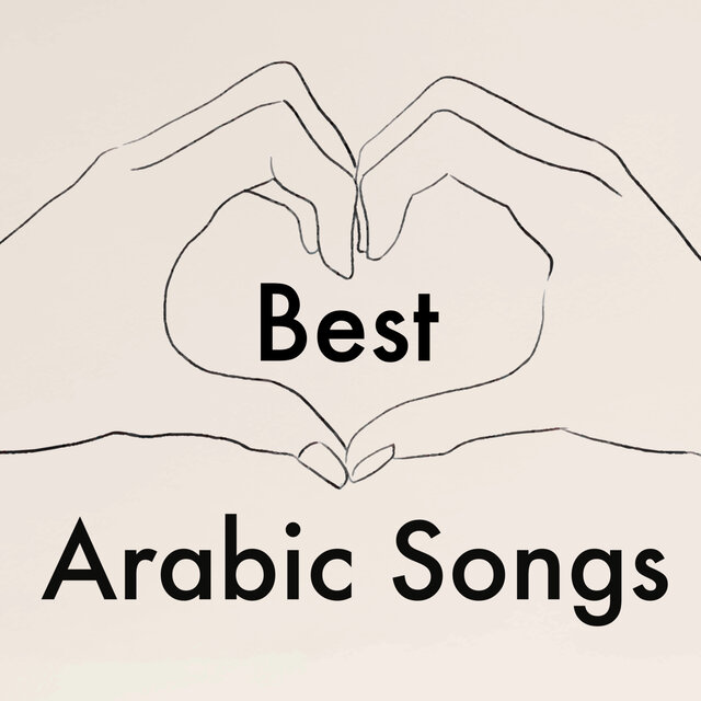 Best Arabic Songs