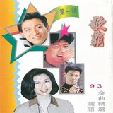 花心