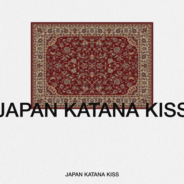 Japan Katana Kiss