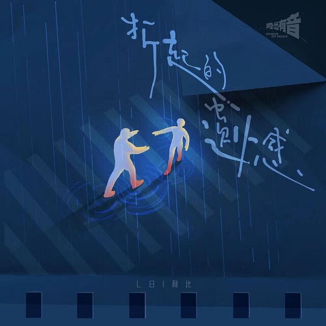 Folded Memory
