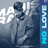 No Love