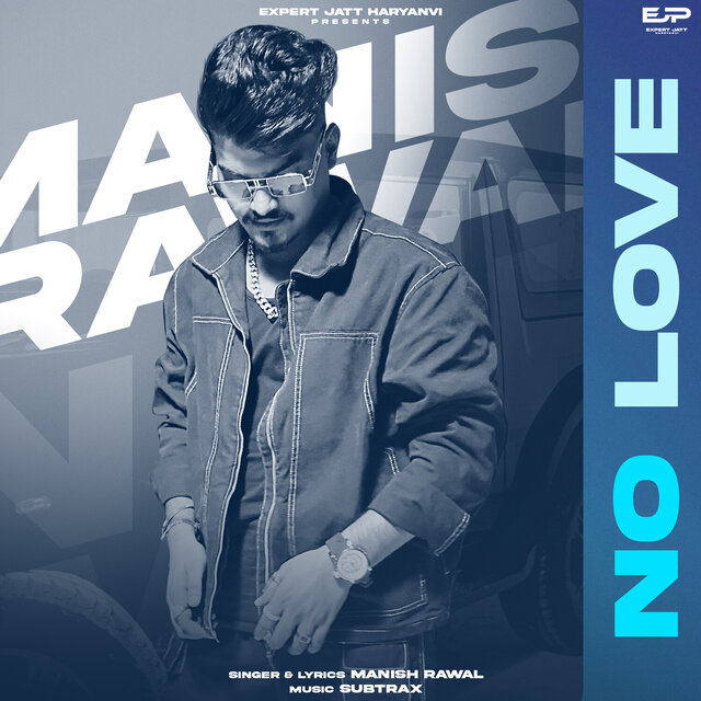 No Love