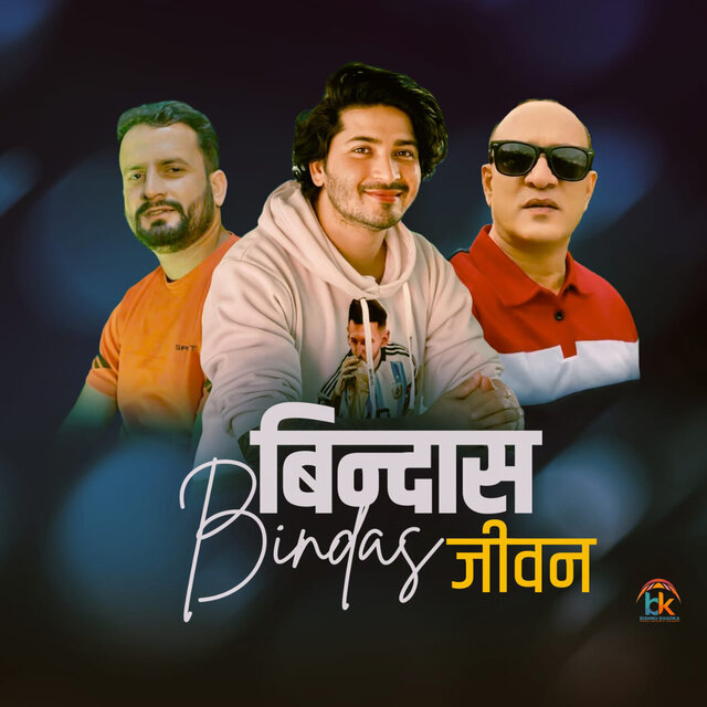 BINDAS JIVAN
