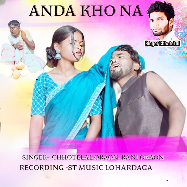 Anda Kho Na