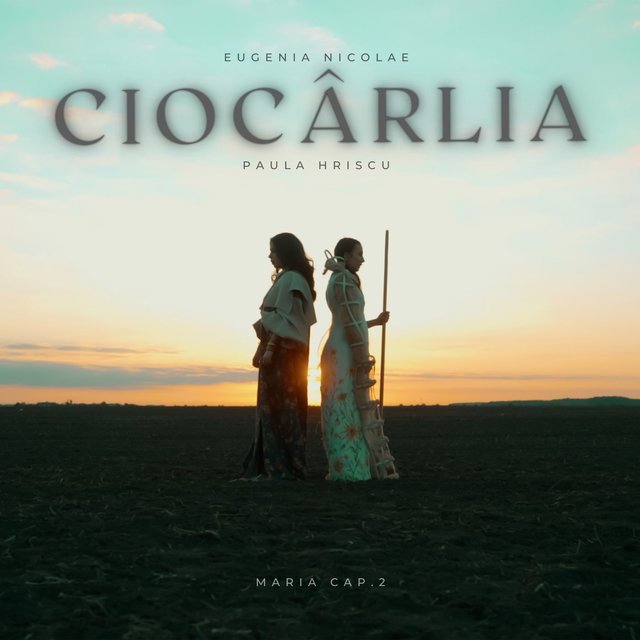 Ciocârlia (Maria Cap. 2)