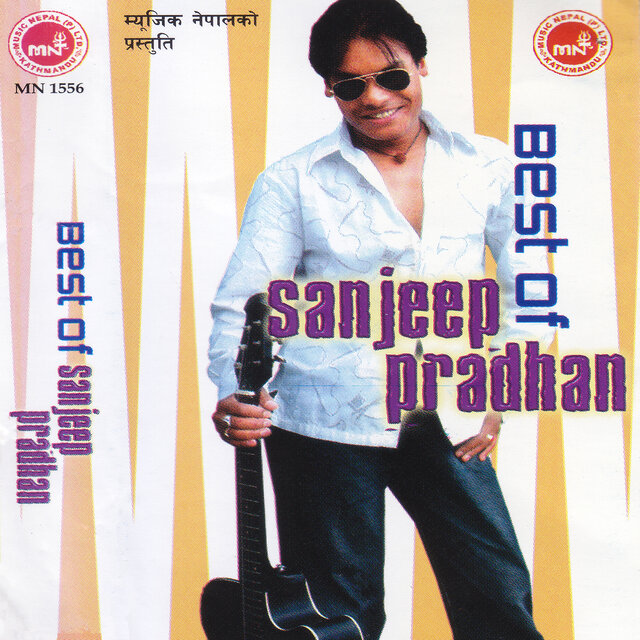 Best Of Sanjeev Pradhan