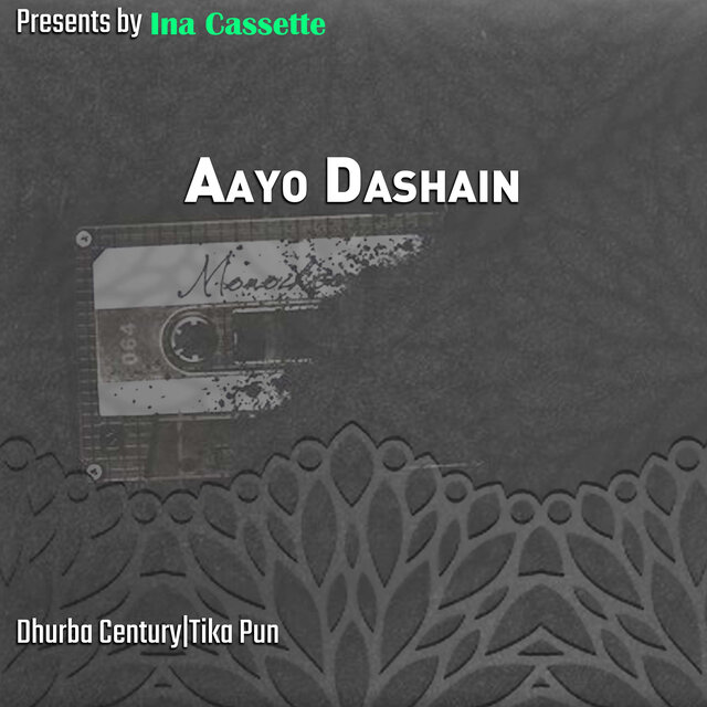 Aayo Dashain