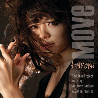 Hiromi - TIDAL