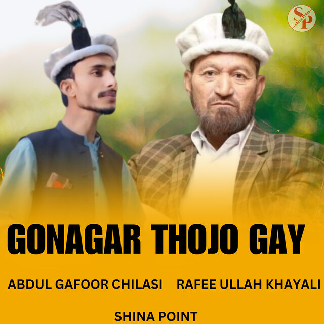 Gonagar Thojo Gay