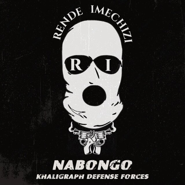 Bongo Diss (feat. Nabongo)