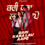Bari Kara Lau Aape