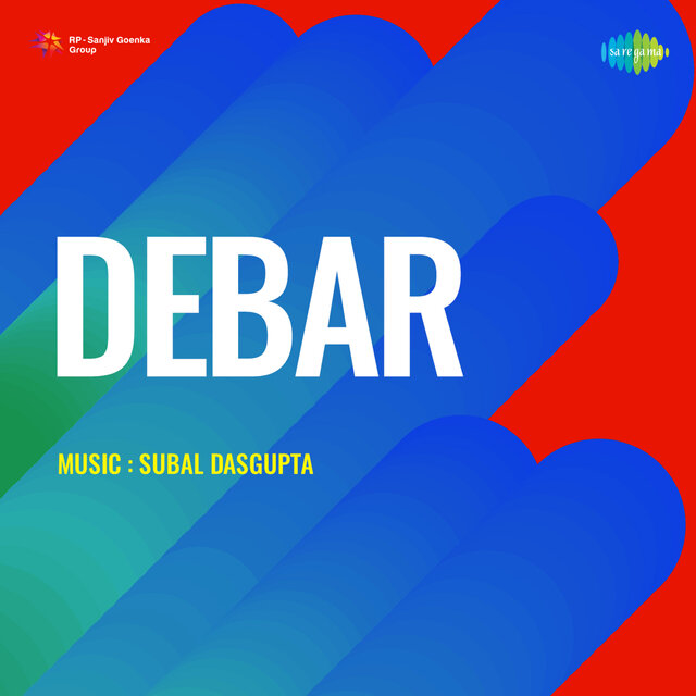 Debar (Original Motion Picture Soundtrack)