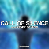 Call of Silence (From 