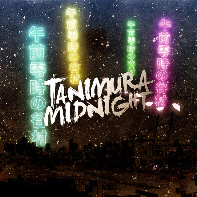 Tanimura Midnight (Digital Only)