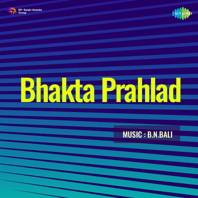 Bhakta Prahlad (Original Motion Picture Soundtrack)