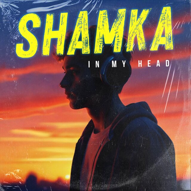 In My Head