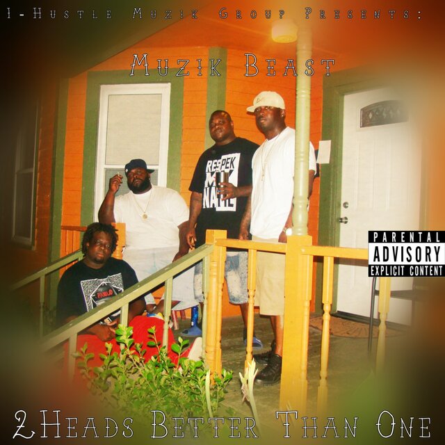 2 Heads Better Than One