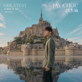 Jay Chou - TIDAL