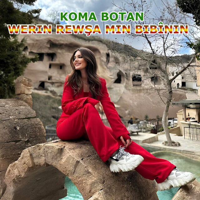 Werin Rewşa Min Bibînin