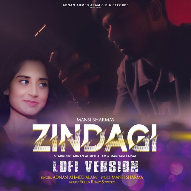 Zindagi (LoFi Version)