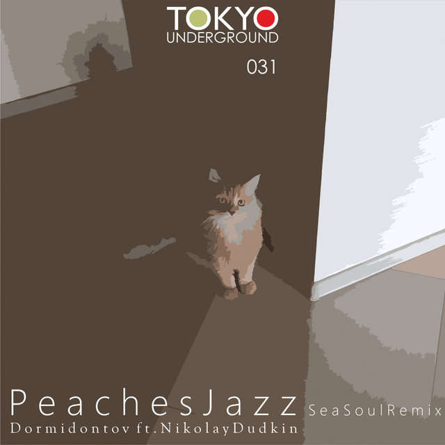 Peaches Jazz (feat. Nikolay Dudkin) (Sea Soul Remix)