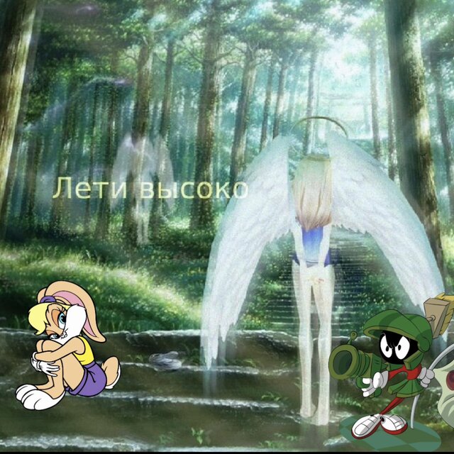LOONEY TUNES ! (feat. Slevpy808)