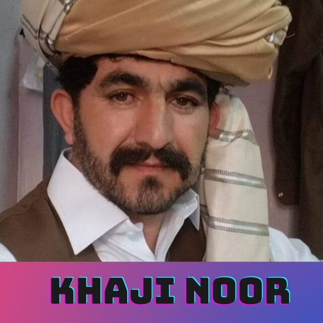 Khudaya Sa Okrhama