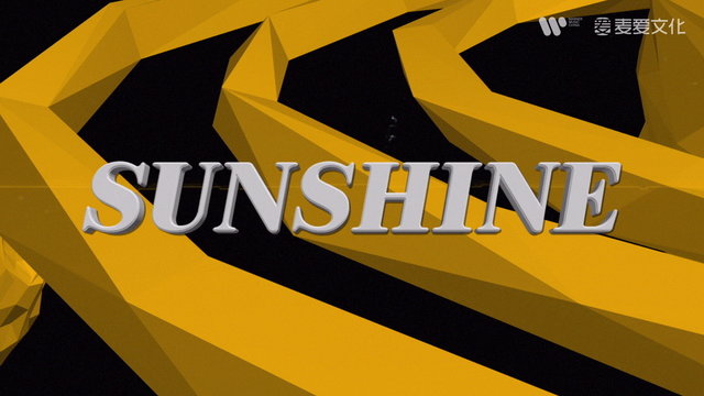 Sunshine (Lyric Video)