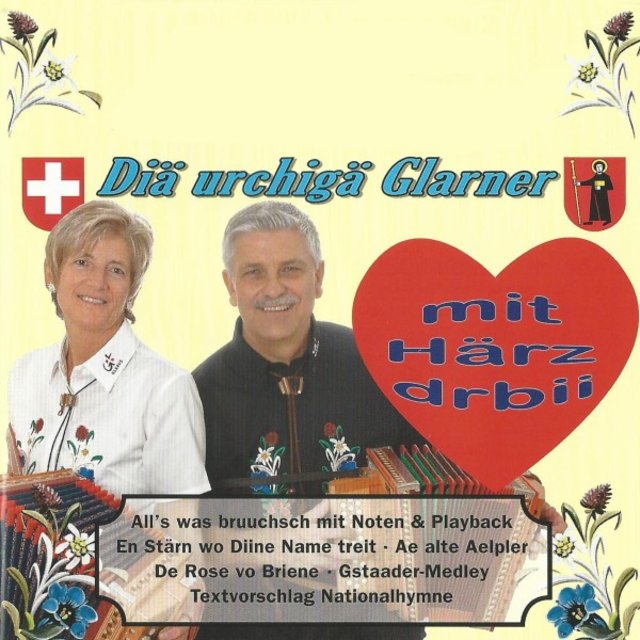 Mit Härz Drbii