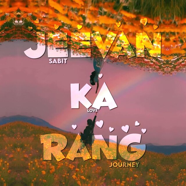 Jeevan Ka Rang