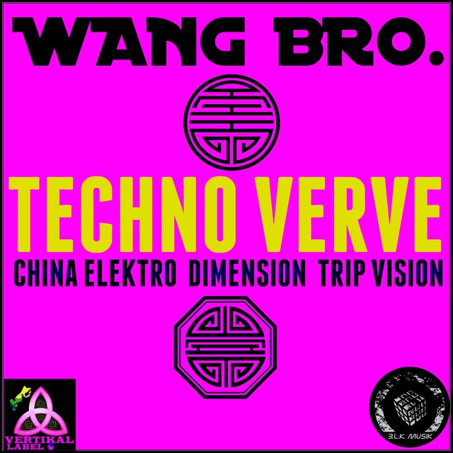 Techno Verve (China Elektro Dimension Trip Vision)