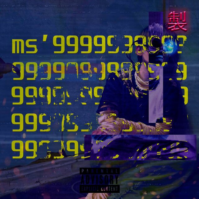 MS'9999