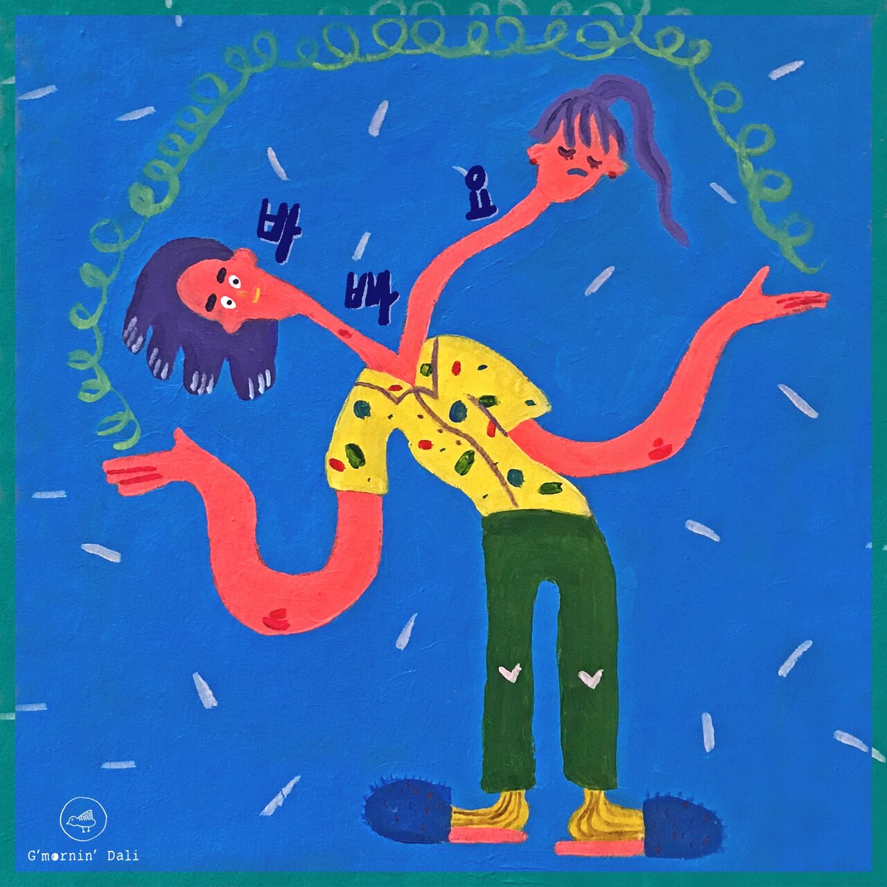 Artist image