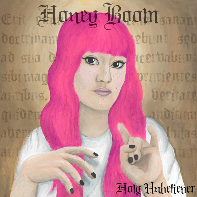 Holy Unbeliever