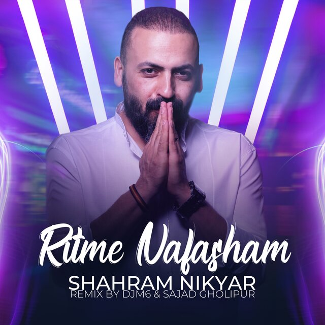 Ritme Nafasham