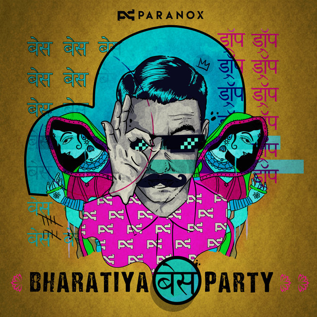 Bharatiya Bass Party