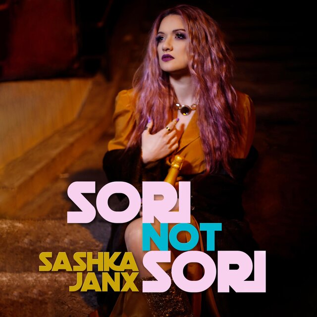 Sori not sori