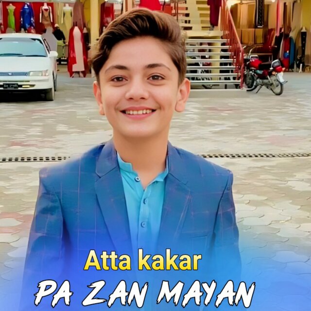 Pa Zan Mayan