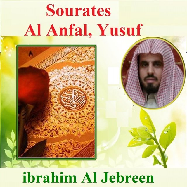 Souratse Al Anfal, Yusuf (Quran - Coran - Islam)