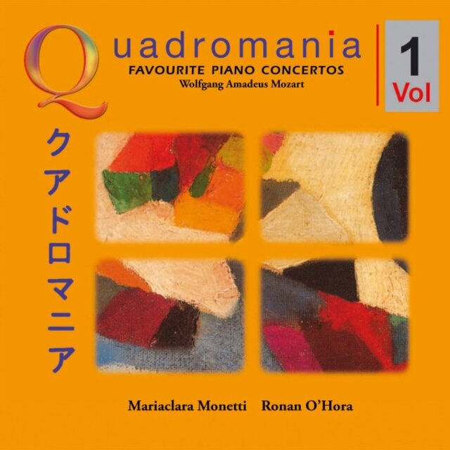 Wolfgang Amadeus Mozart: The Favourite Piano Concertos, Vol. 1