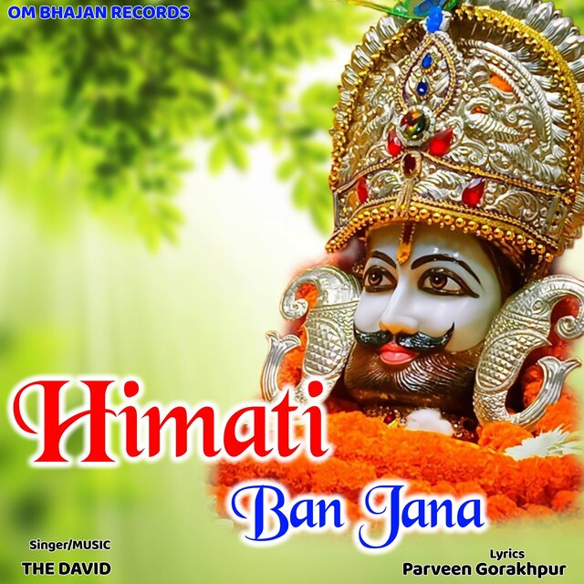 Himati Ban Jana