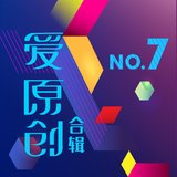 可能