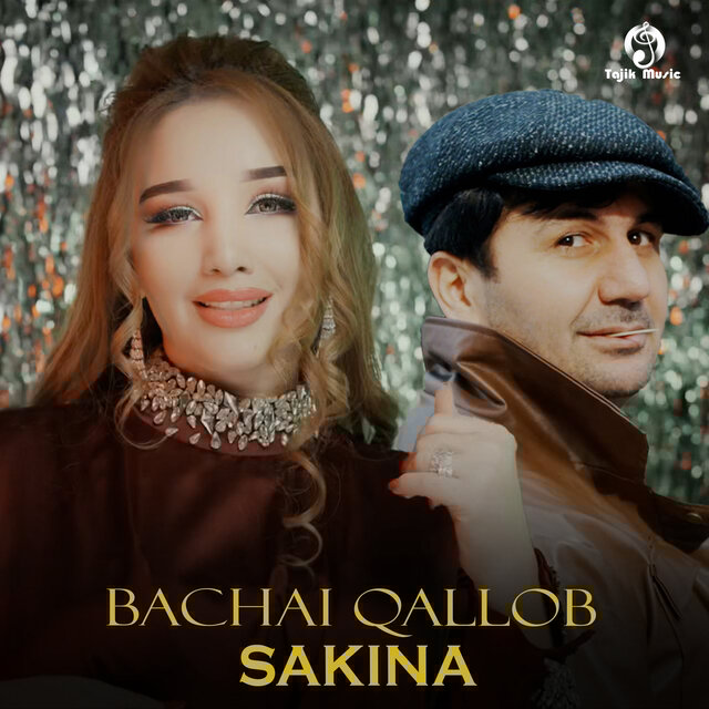 Bachai Qallob