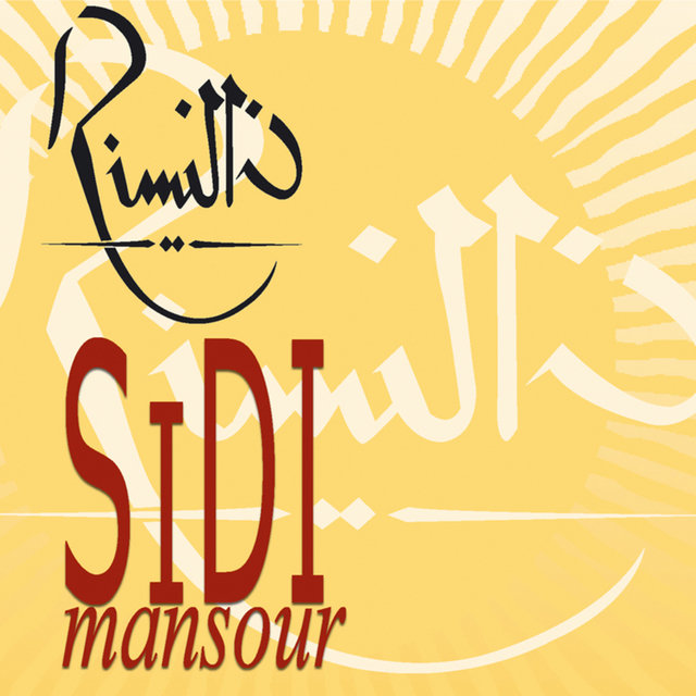 Sidi Mansour