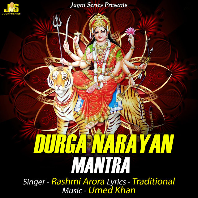 Durga Narayan Mantra