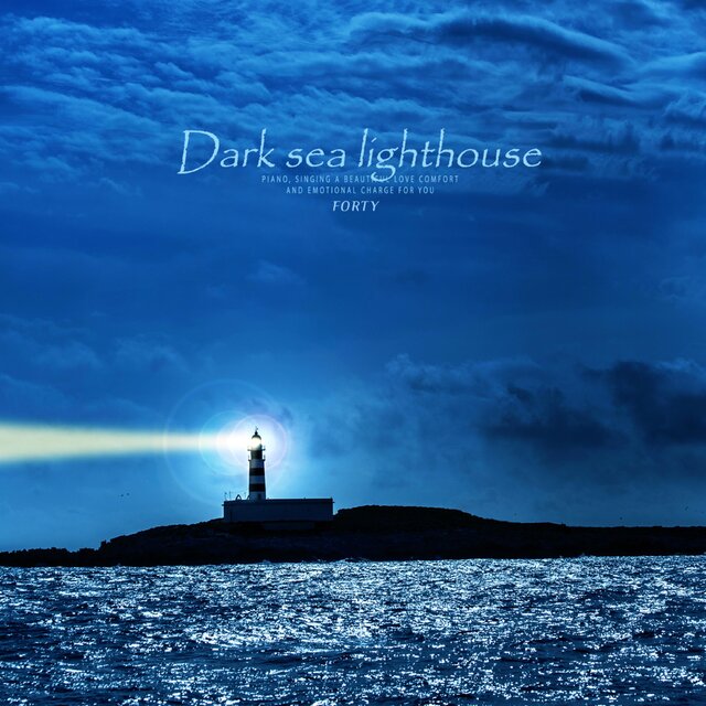 Dark Lighthouse