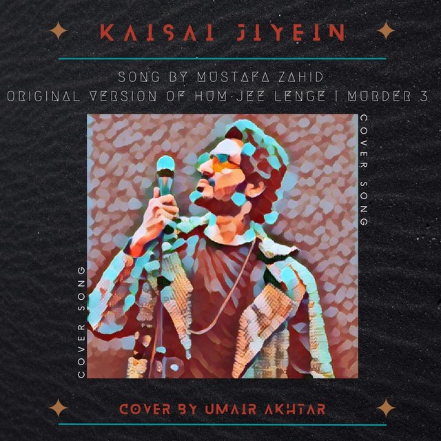 Kaisay Jiyein