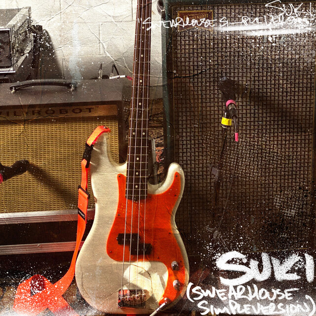 Suki (Swearhouse Simple Version)