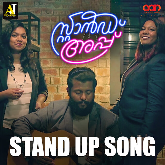 Stand Up Song (From 
